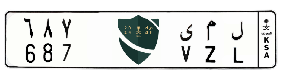 لوحة ل م ى 687